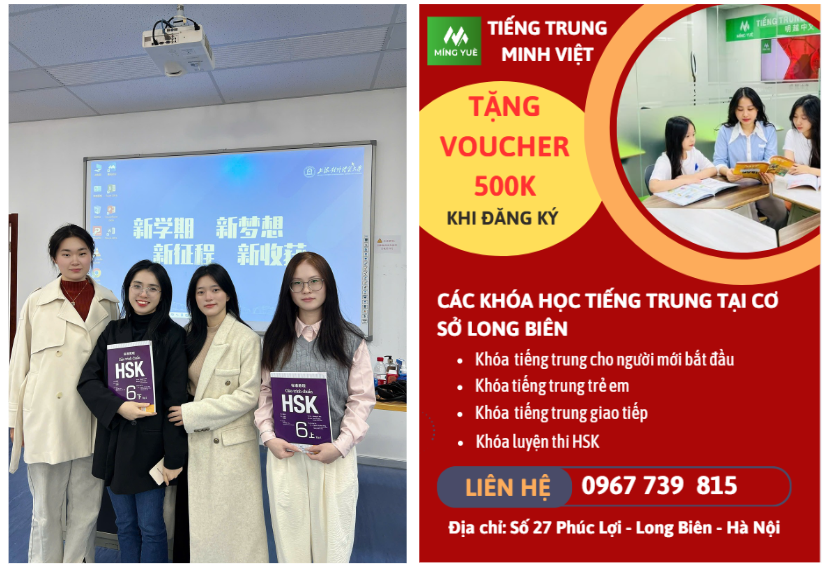 Trung tâm đào tạo tiếng trung tại Long Biên